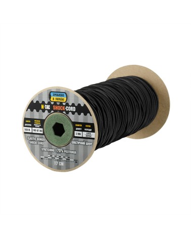 M-Tac Paracord Shock-Cord 3mm 100m (various colours)