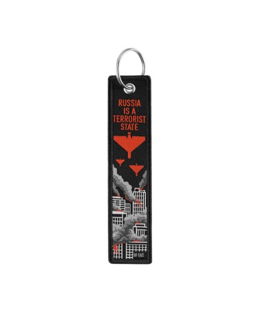 M-Tac Keychain