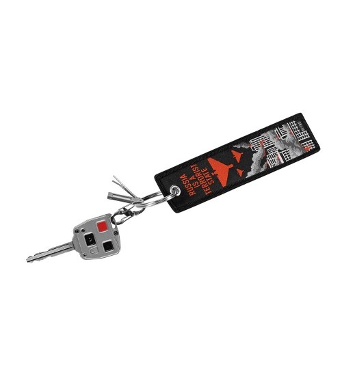 M-Tac Keychain
