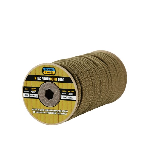 M-Tac Paracord PowerCord1000 60 m