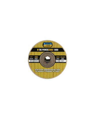 M-Tac Paracord PowerCord1000 60 m