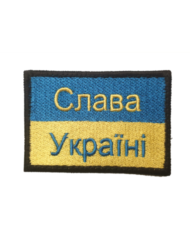 Slava Ukraini Embleem
