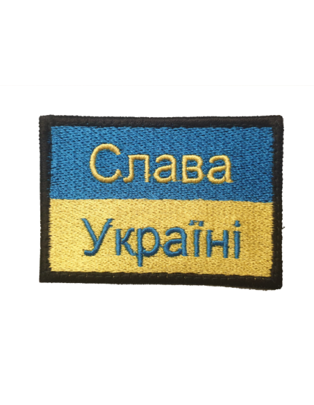 Slava Ukraini Embleem